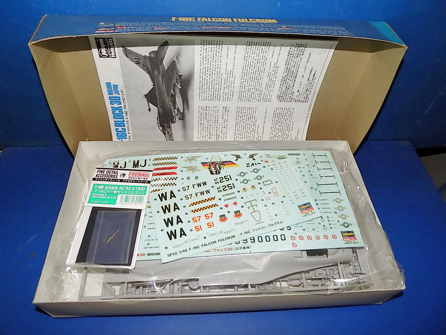 Hasegawa 1/48 SP 101 F-16A & SP32 F-16C (CRACKED DECALS) AUC00048