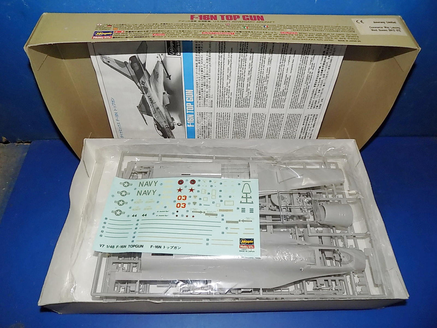 Hasegawa 1/48 V7 F-16N Top Gun & V9 F-16A Plus Norwegian AUC00051
