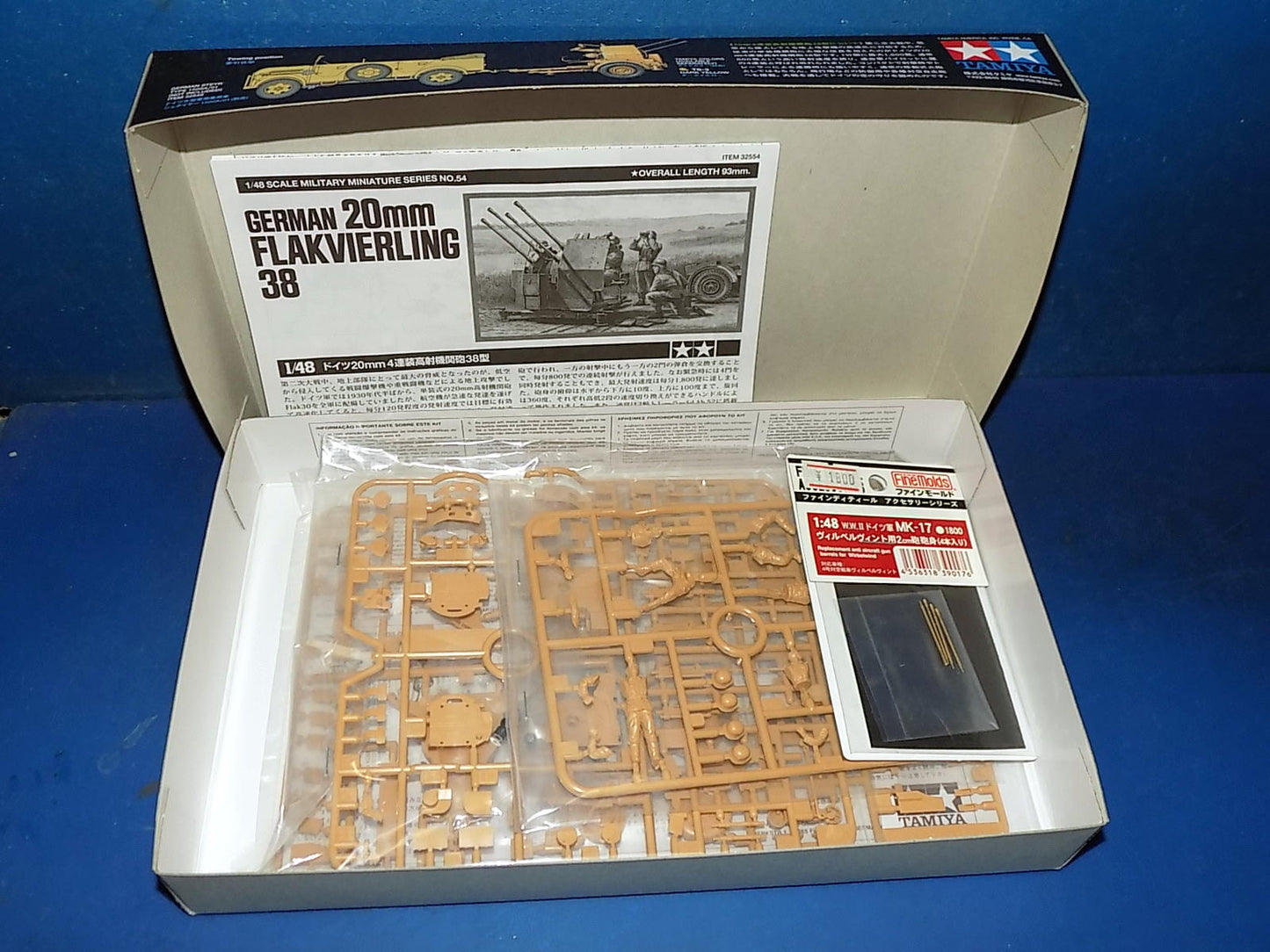 Tamiya 1/48 Panzerkampfwagen II, T-34-85 & Flakvierling 38 AUC00141