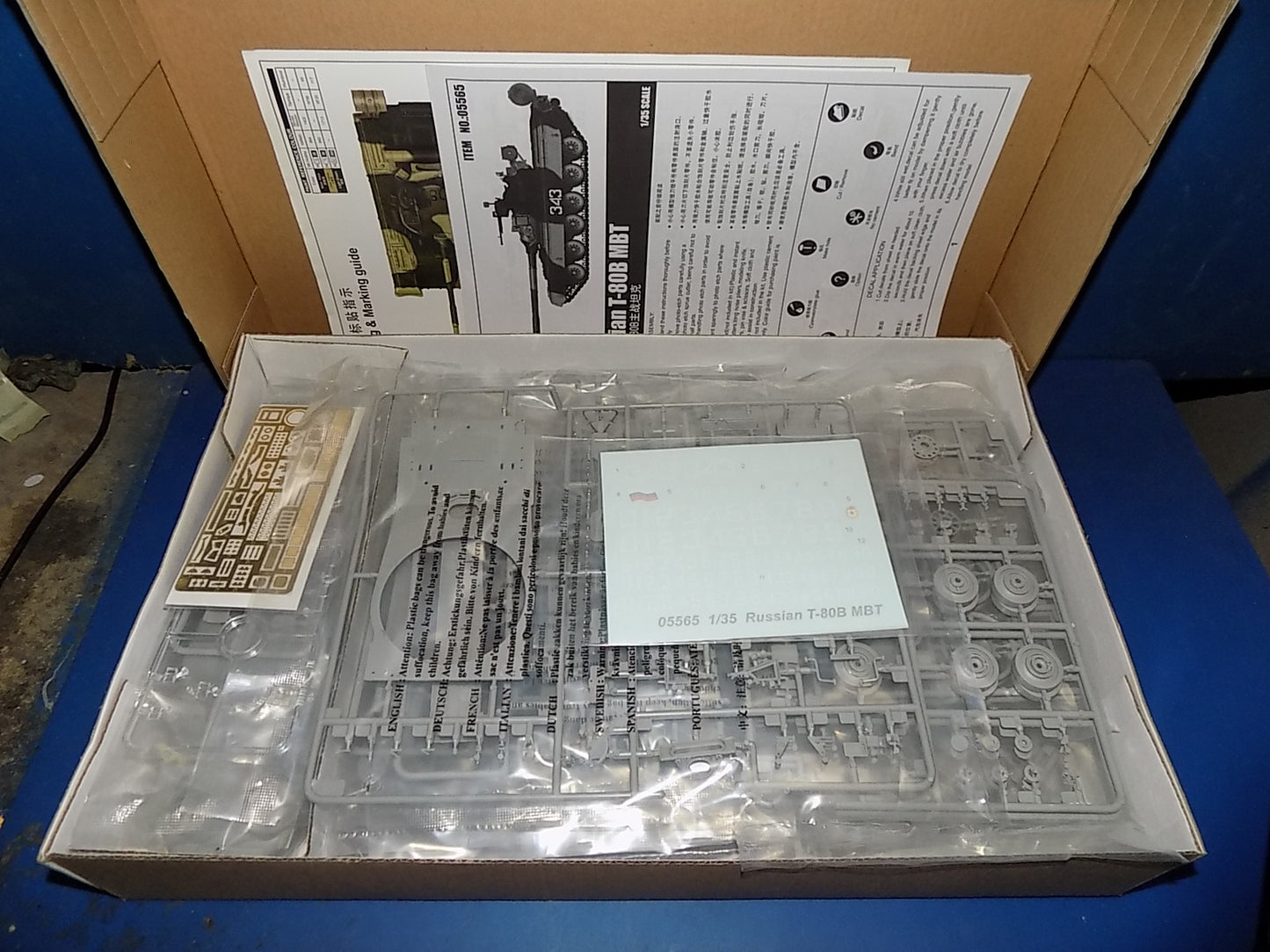 1/35 Trumpeter 05565 T-80B MBT & Revell 03050 Ural 4320 AUC00153