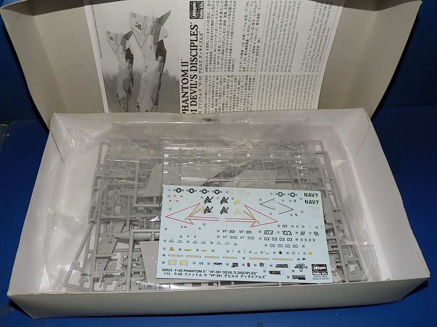 Hasegawa 1/72 K34 F-111D/F Aardvark & 02023 F-4S Phantom AUC00155
