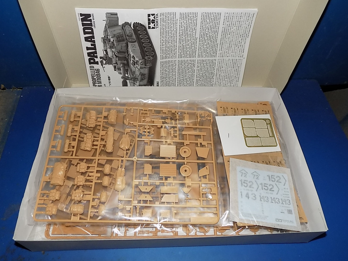 Tamiya 1/35 37026 M109A6 Paladin w.Extras AUC00162
