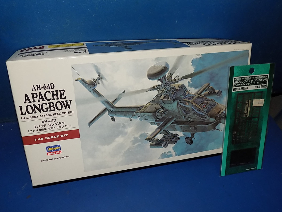 Hasegawa 1/48 PT23 AH-64D Apache Longbow w/Extra AUC00183