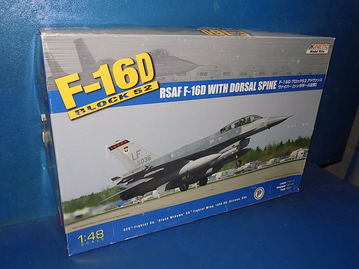 Kinetic 1/48 48007 F-16D Block 52 (NO Instructions) AUC00204