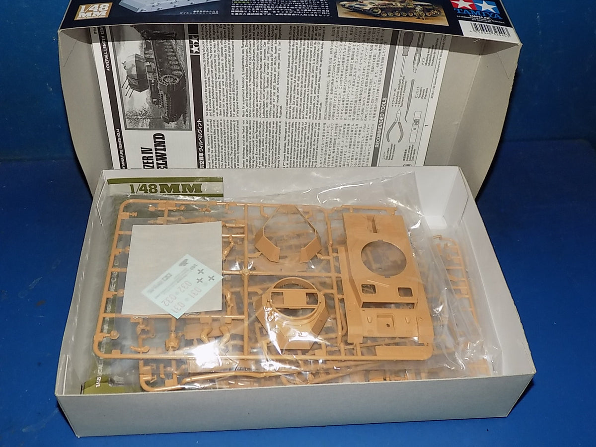 Tamiya 1/48 32549 Steyr 1500A & 32544 Wirbelwind AUC00207