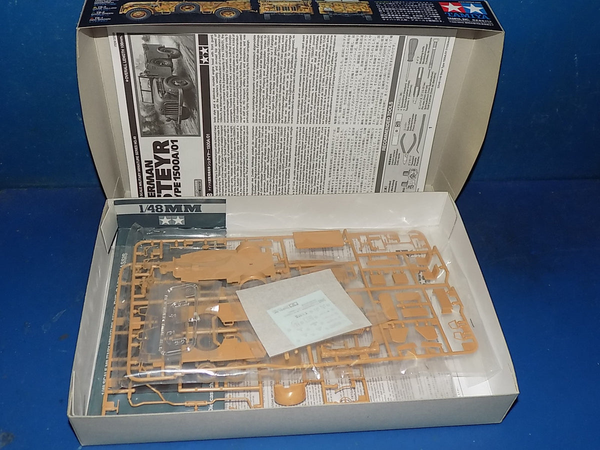 Tamiya 1/48 32549 Steyr 1500A & 32544 Wirbelwind AUC00207
