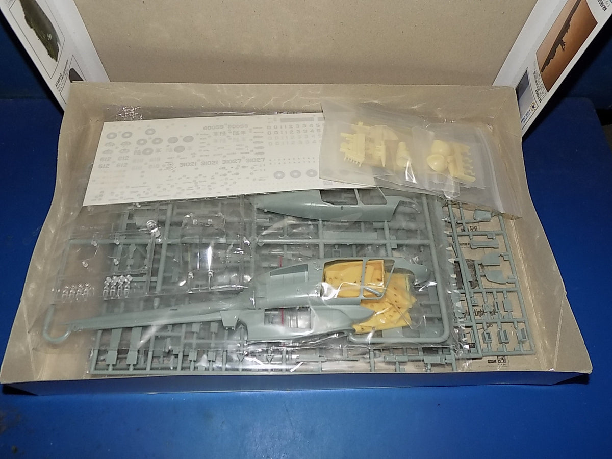 AFV Club 1/35 35S62 OH-58D Kiowa Warrior (NO Instructions) AUC00224