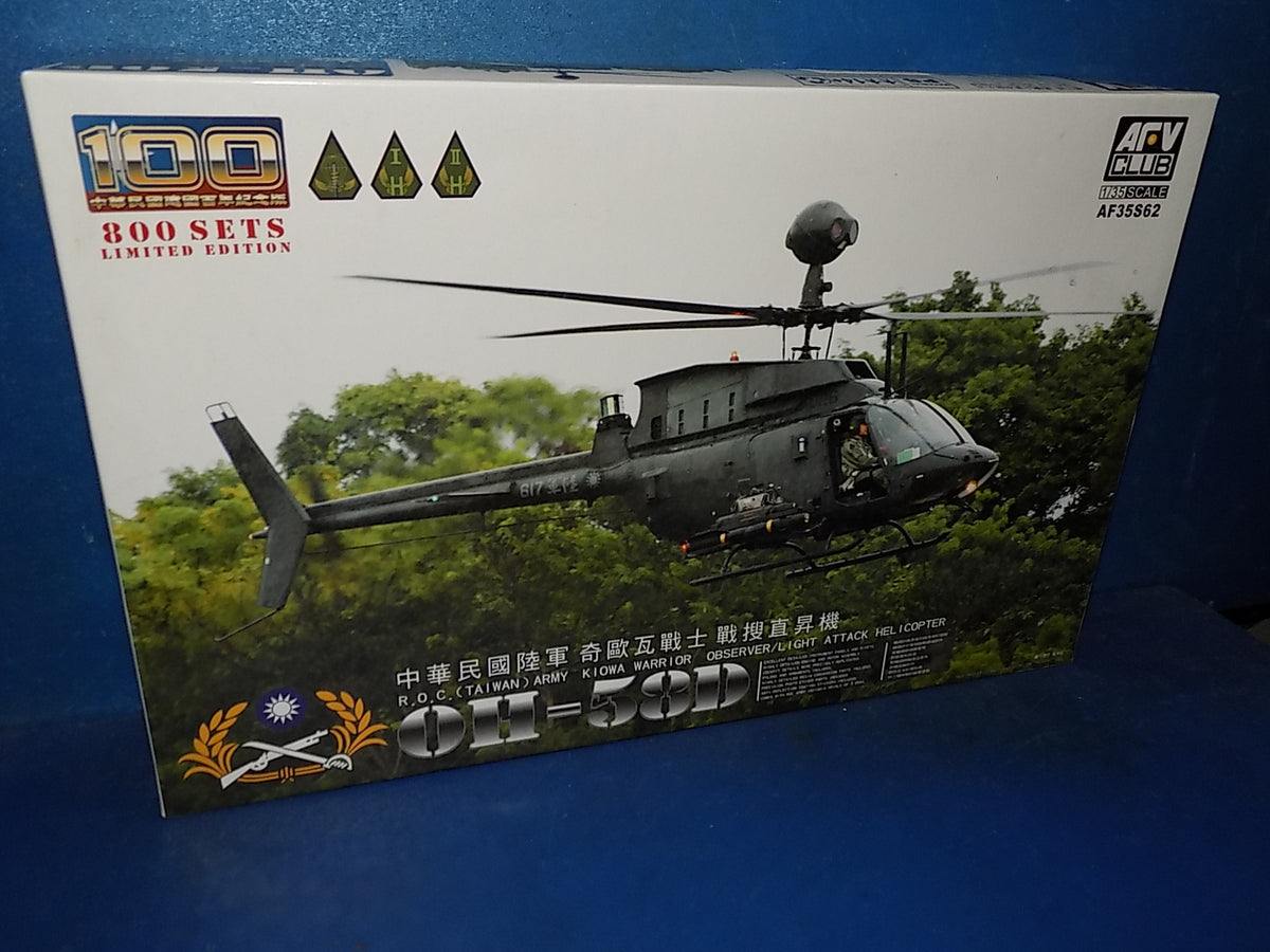 AFV Club 1/35 35S62 OH-58D Kiowa Warrior (NO Instructions) AUC00224