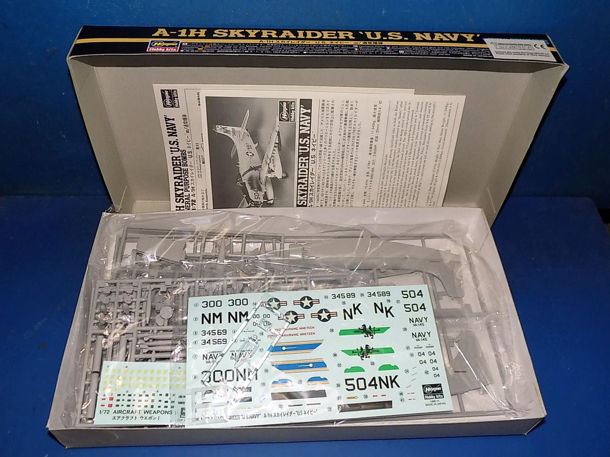 1/72 Hasegawa A-1H Skyraider, Esci AV-8A & Academy OV-10A AUC00232