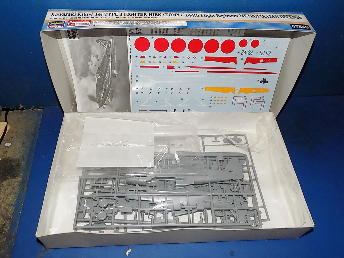 Hasegawa 1/48 P-51D Mustang Pacific Girl & Kawasaki Tony AUC00234