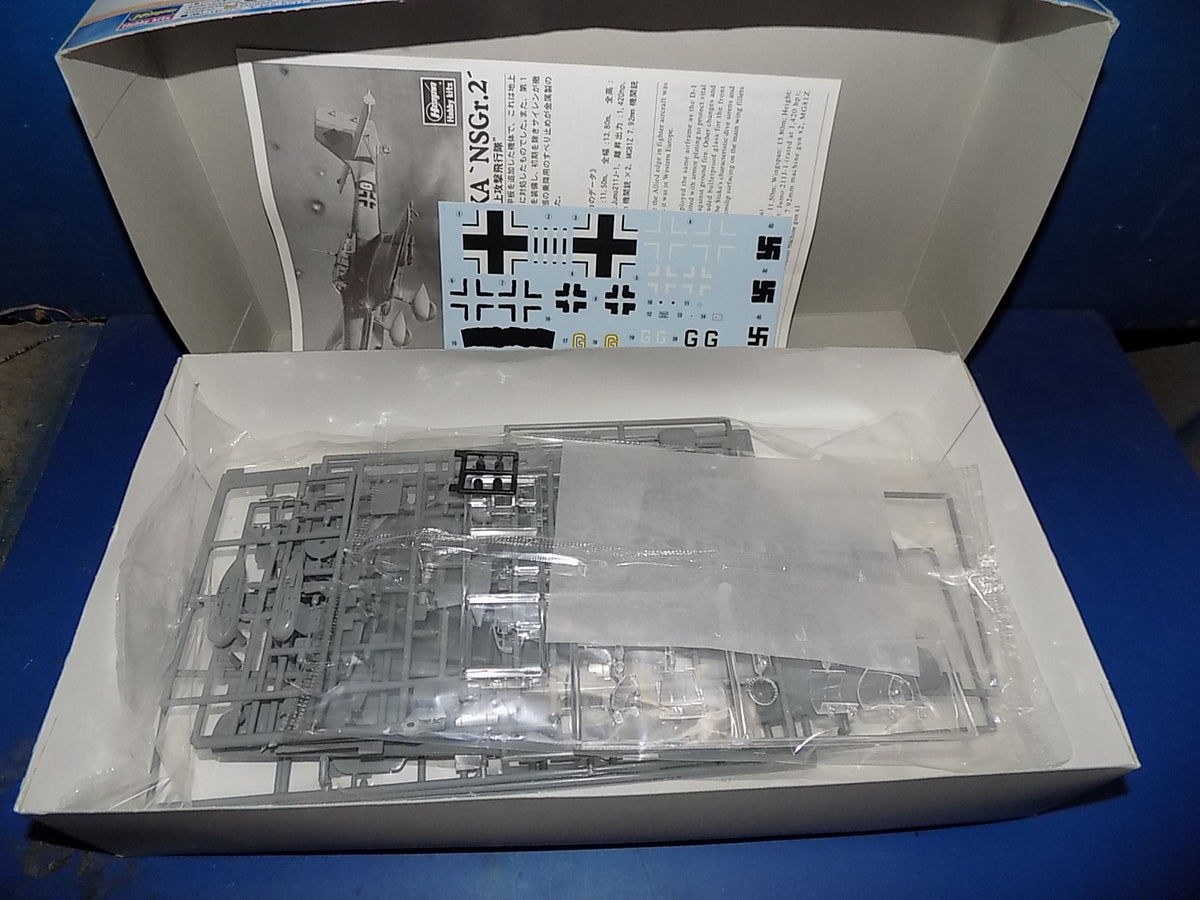 1/48 Hobbyboss Me262 A-1a & Hasegawa Junkers Ju87D-3N AUC00262