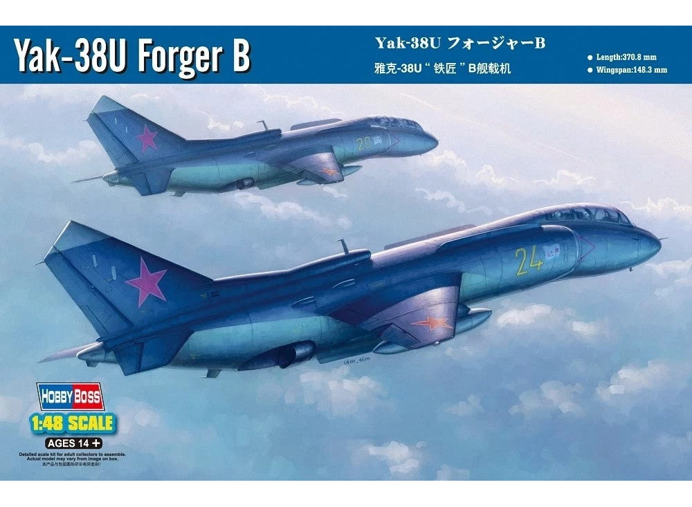 Hobbyboss HBB80363 1/48 - Yak 38U Forger B