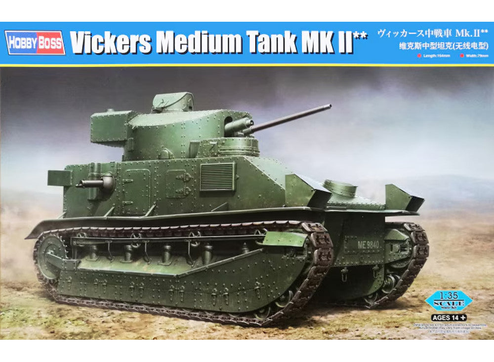 1/35 Hobbyboss - Vickers Medium Tank Mk.II