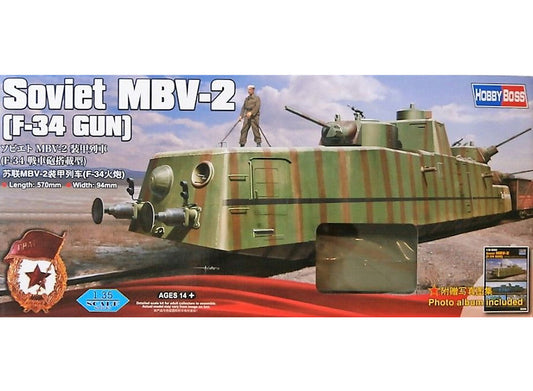 Hobbyboss HBB85515 1/35 - Soviet MBV-2 (F-34 Gun) Ralroad Gun