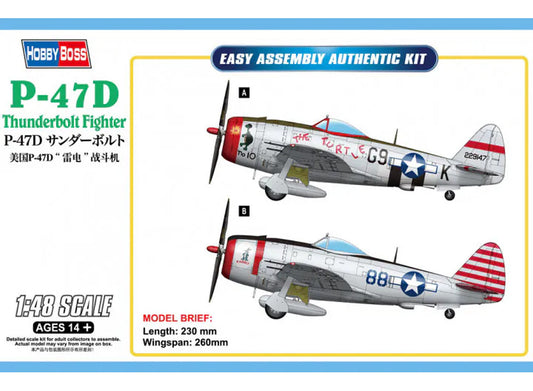 1/48 Hobbyboss - P-47D Thunderbolt