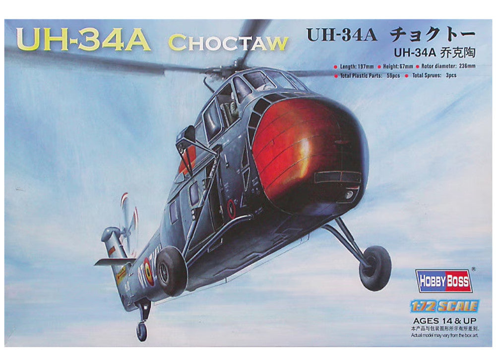 Hobbyboss HBB87215 1/72 - UH-34A Choctaw