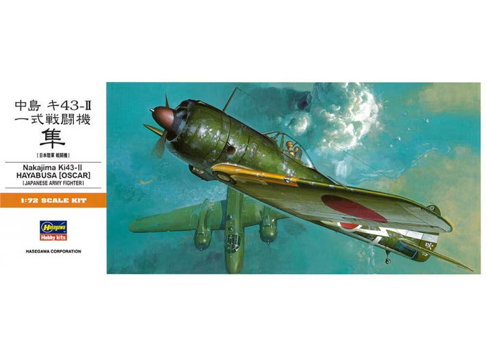 Hasegawa HGHAA01 1/72 - Ki-43-II Oscar