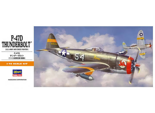 Hasegawa HGHAA08 1/72 - P-47D Thunderbolt