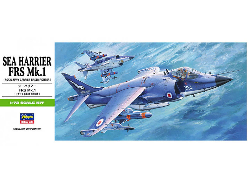 Hasegawa HGHAB05 1/72 - Sea Harrier FRS Mk1 RN