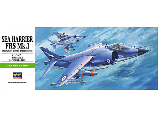 Hasegawa HGHAB05 1/72 - Sea Harrier FRS Mk1 RN