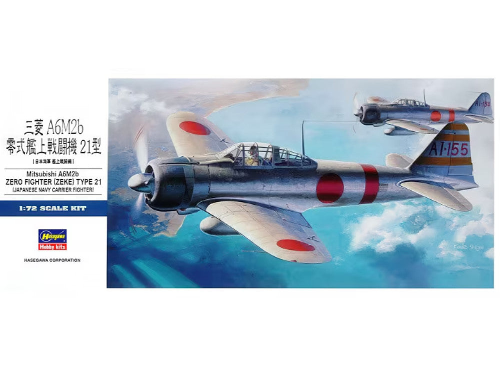 Hasegawa HGHAD21 1/72 - A6M2 Zero Fighter