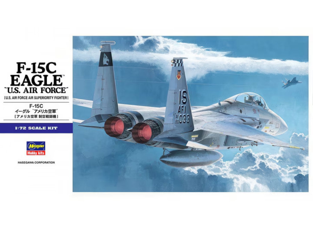 Hasegawa HGHAE13 1/72 - F-15C Eagle