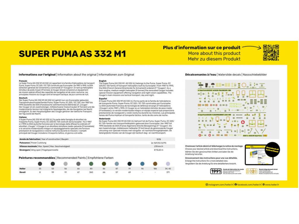 Heller 80367 1/72 Super Puma AS332 M1