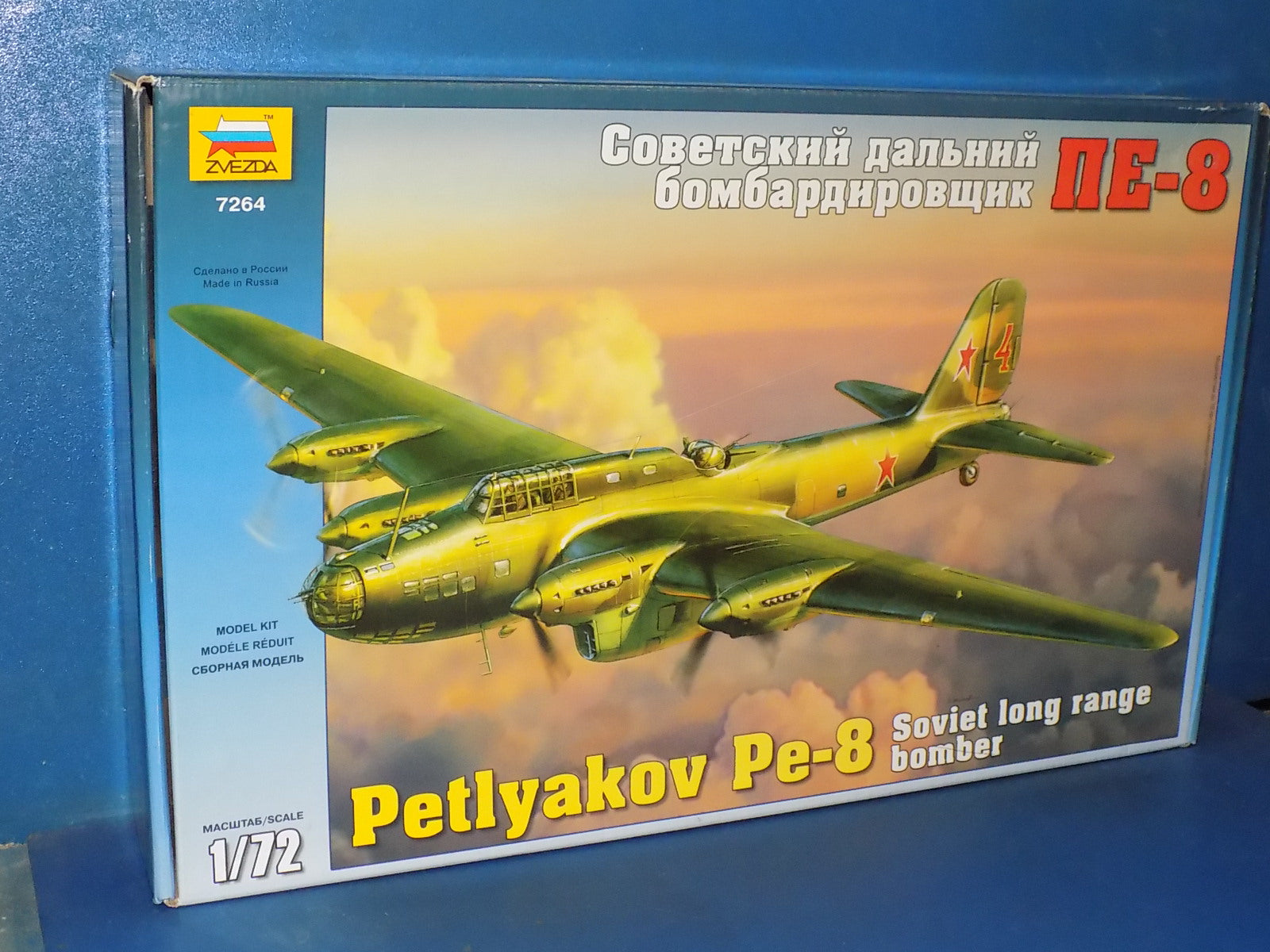 1/72 Zvezda - Petlyakov Pe-8