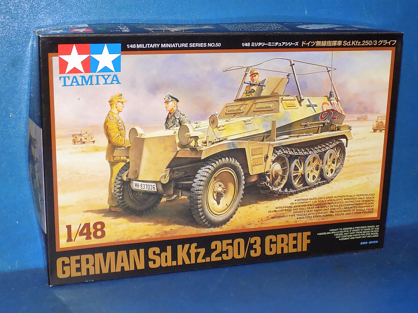 1/48 Tamiya - Sd.Kfz.250/3 Greif