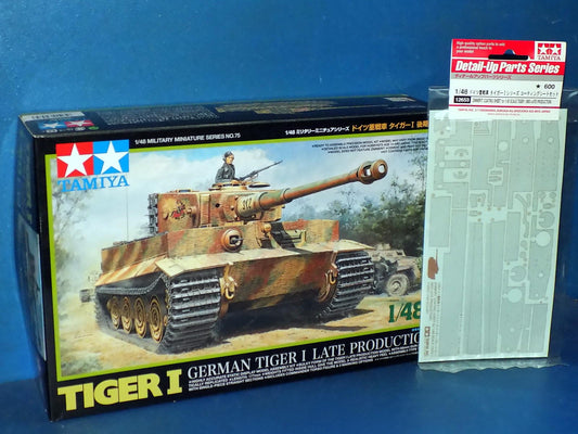 1/48 Tamiya - Tiger I Late Proiduction w/Extra
