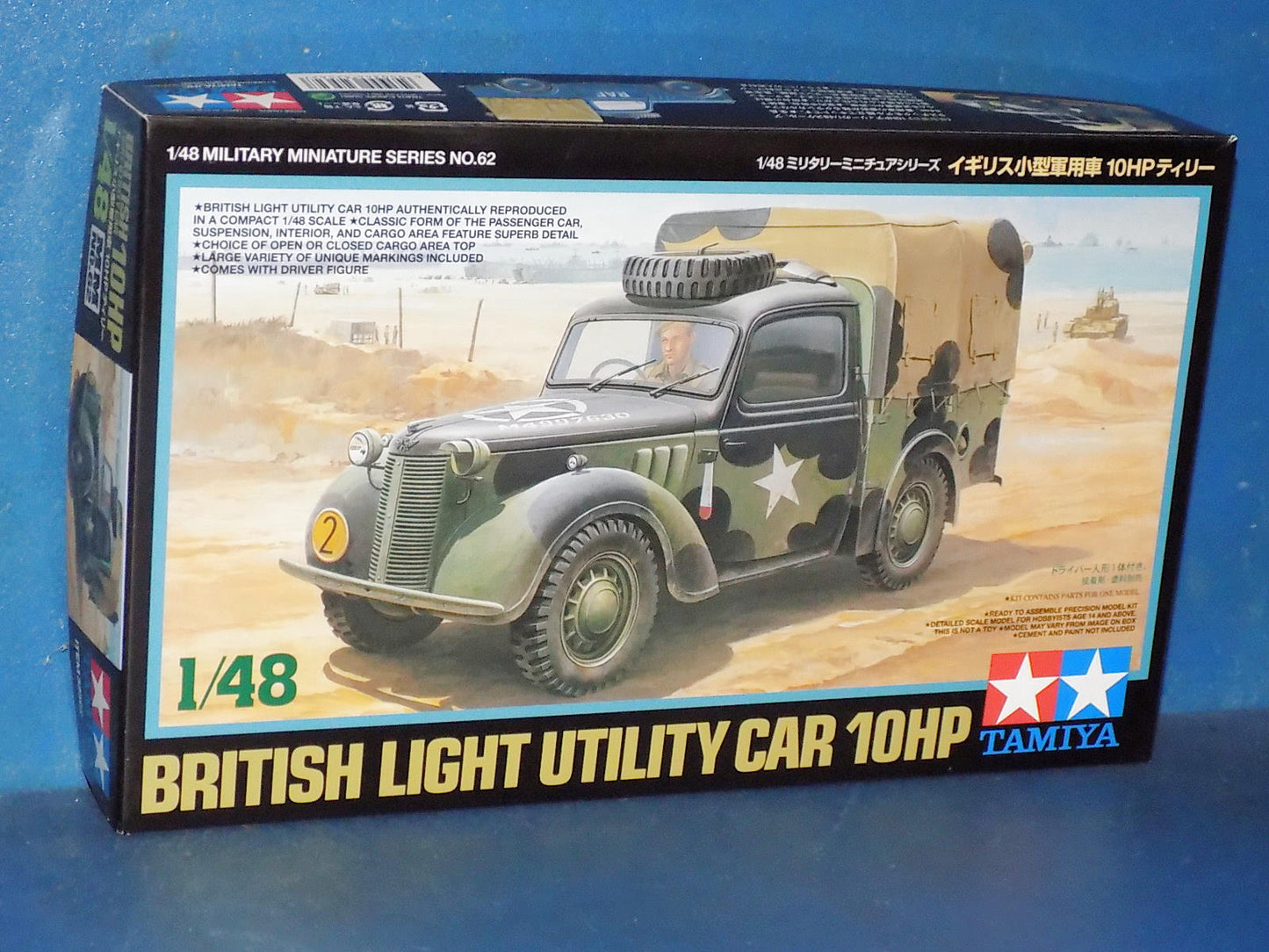 1/48 Tamiya - British 10HP Light Untility Car