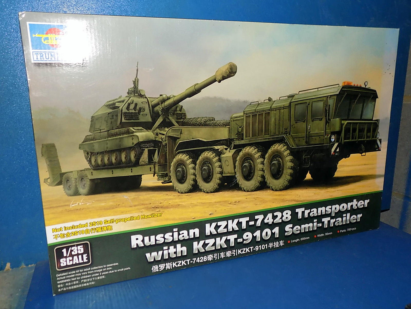 1/35 Trumpeter - Russian KZKT-7428 Rusich Tank Transporter w/KZKT- Trailer