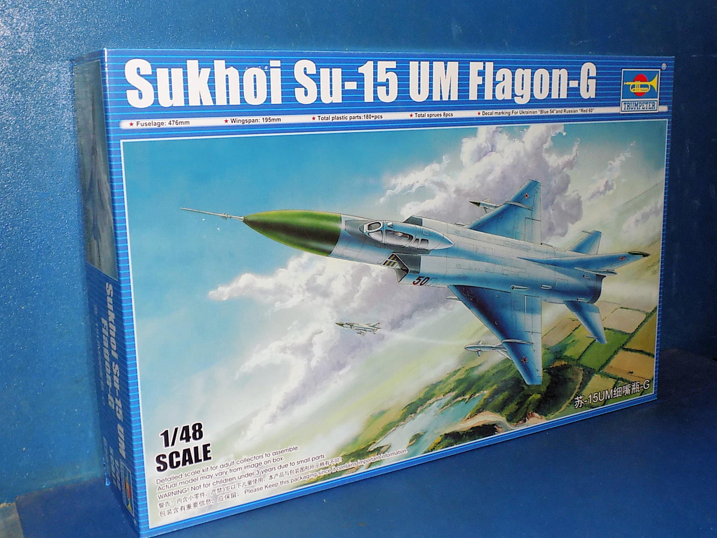 1/48 Trumpeter - Sukhoi Su-15 UM