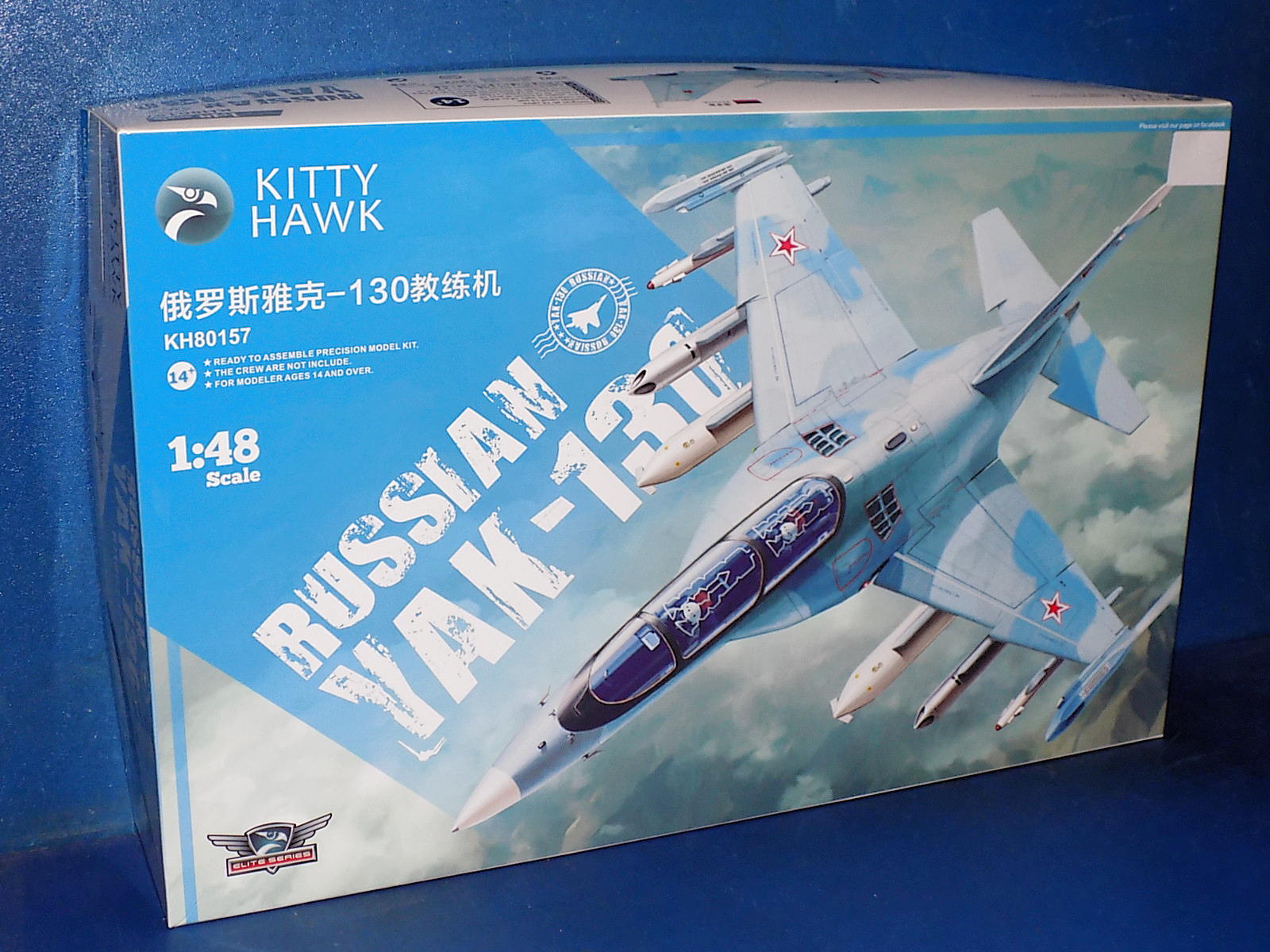 1/48 Kitty Hawk - Yak-130