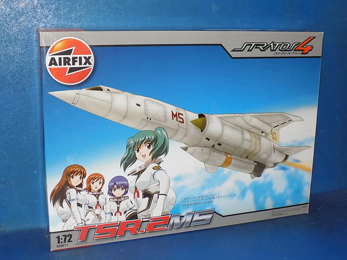1/72 Airfix - TSR.2