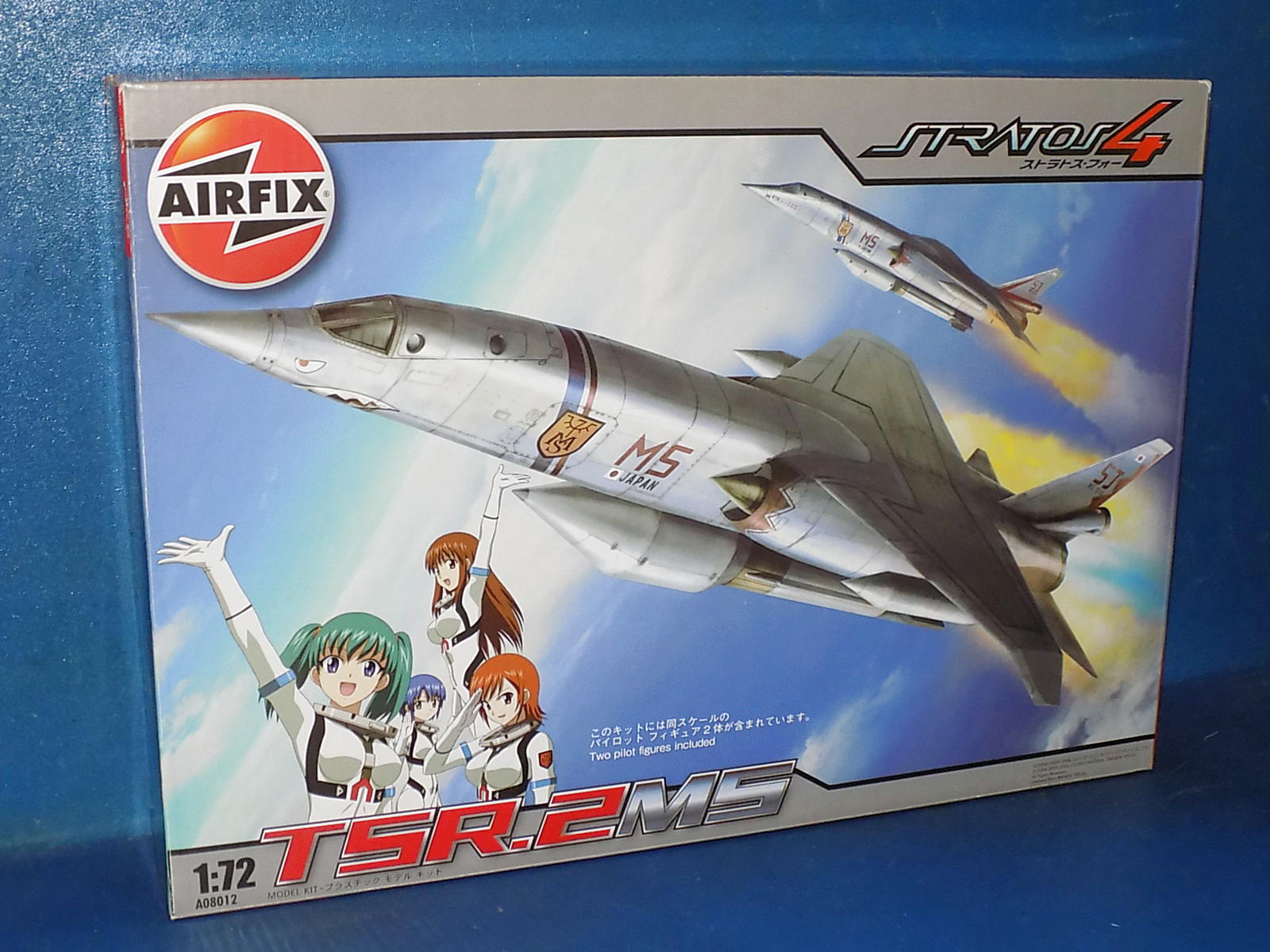 1/72 Airfix - TSR.2