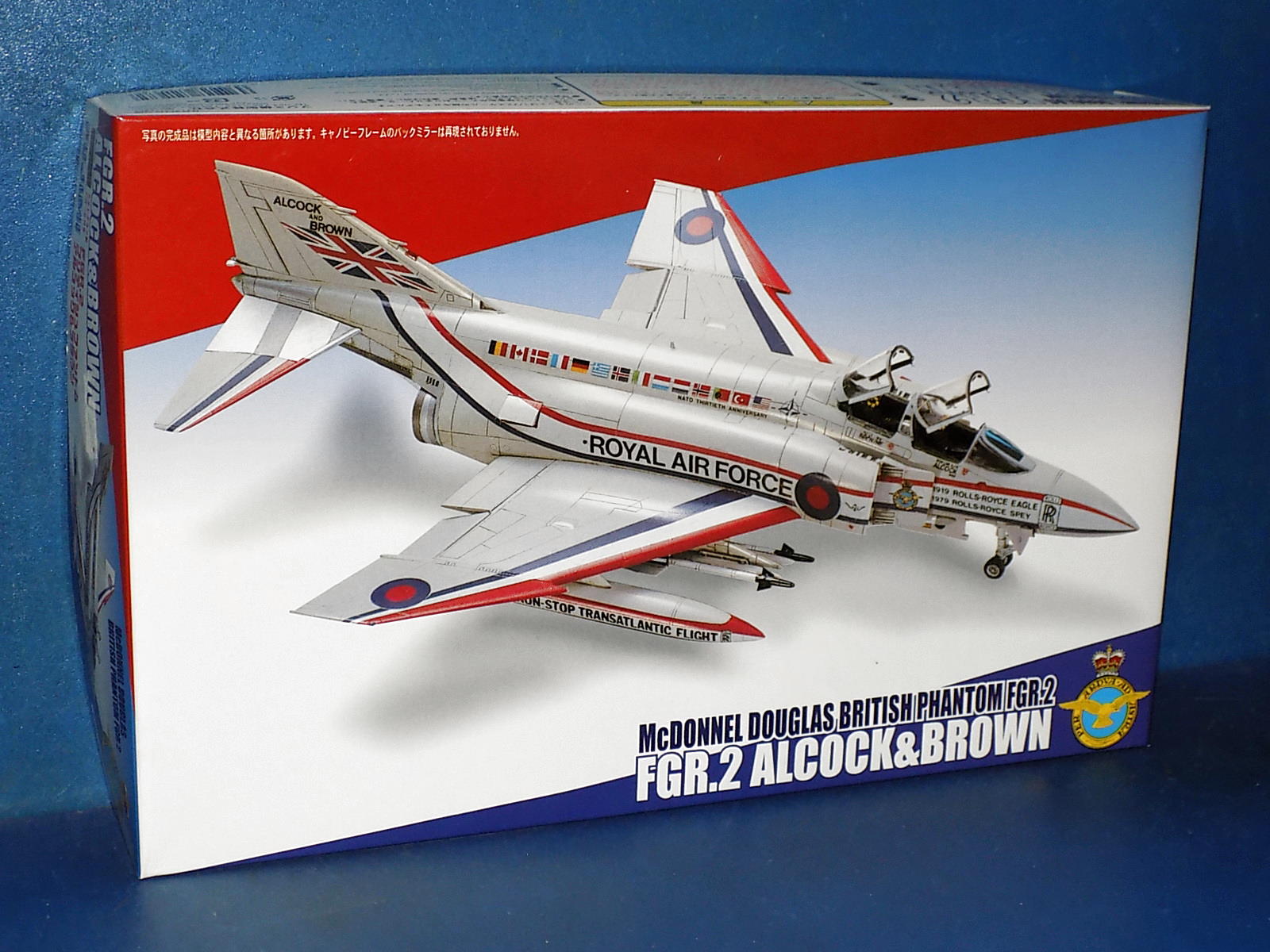 1/72 Fujimi - British Phantom FGR.2 Alcock & Brown