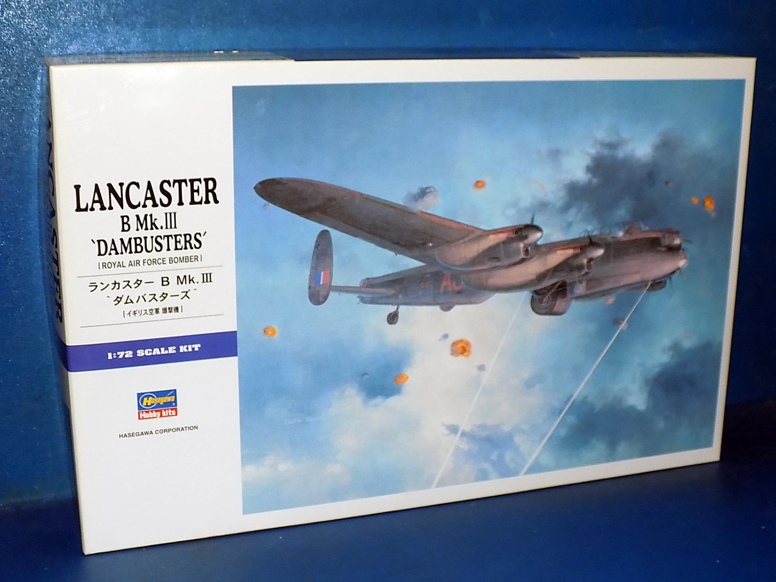 1/72 Hasegawa - Lancaster B Mk.III Dambusters