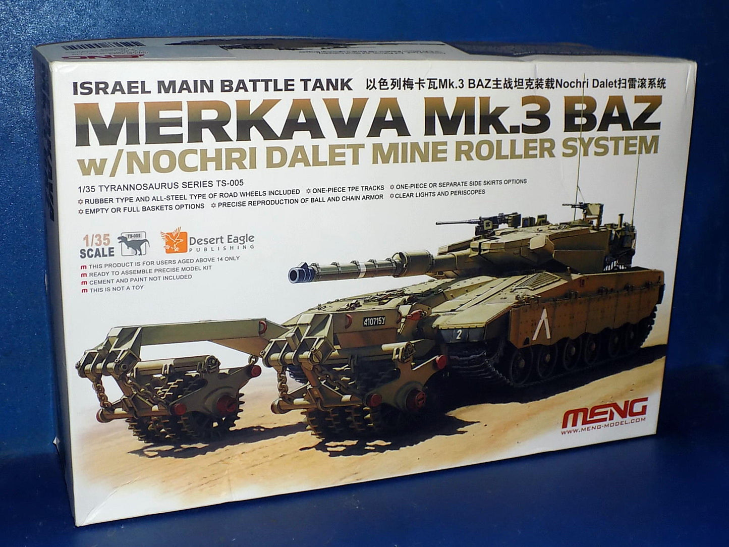 1/35 Meng Model - Merkava Mk.3 BAZ w/ Nochri Dalet Mine Roller