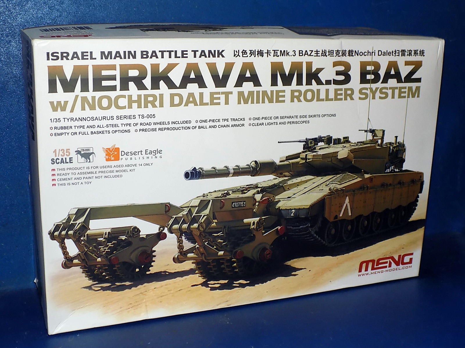 1/35 Meng Model - Merkava Mk.3 BAZ w/ Nochri Dalet Mine Roller
