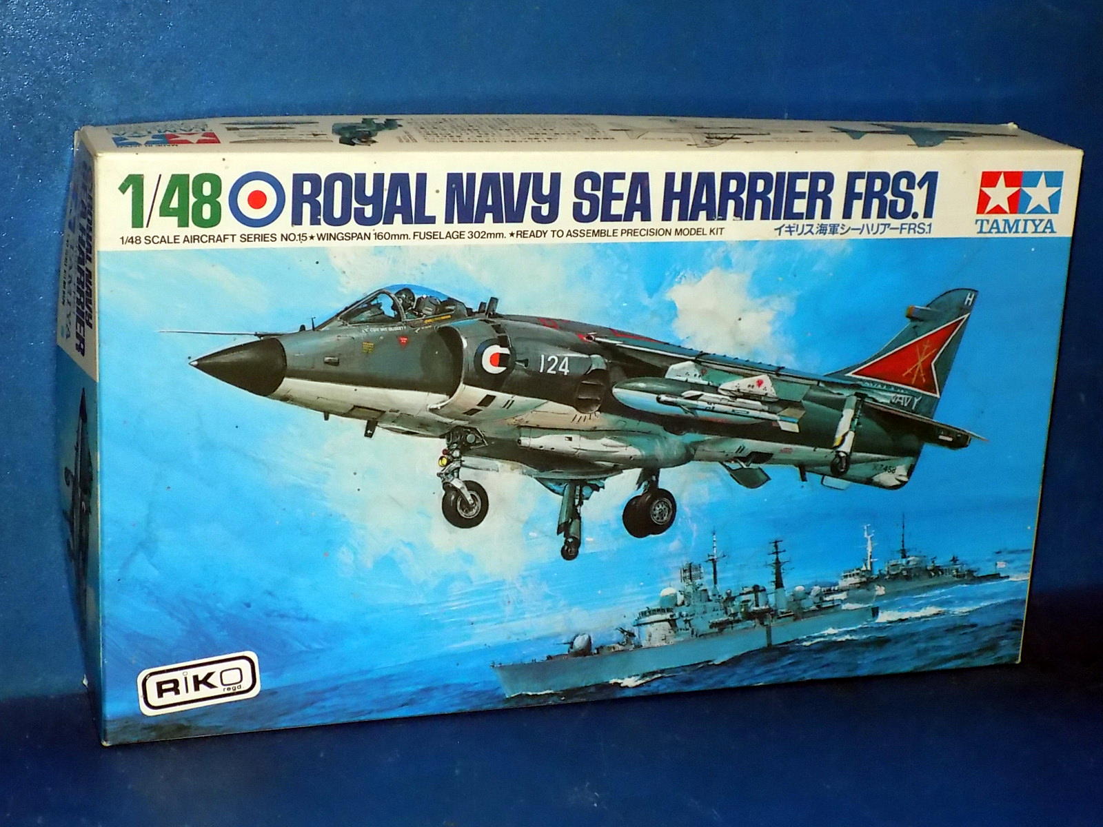 1/48 Tamiya - Sea Harrier