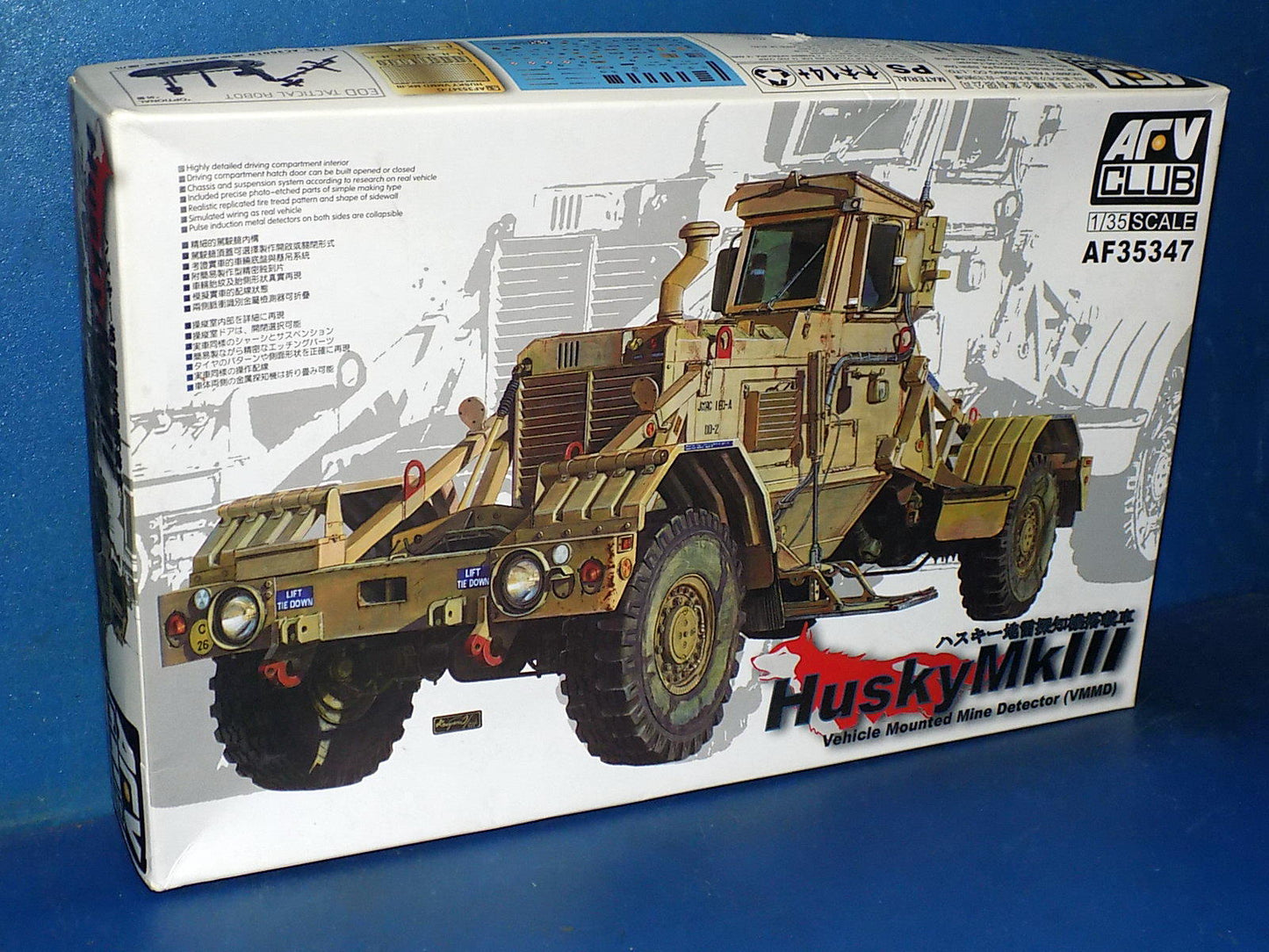 1/35 AFV Club - Husky Mk.III