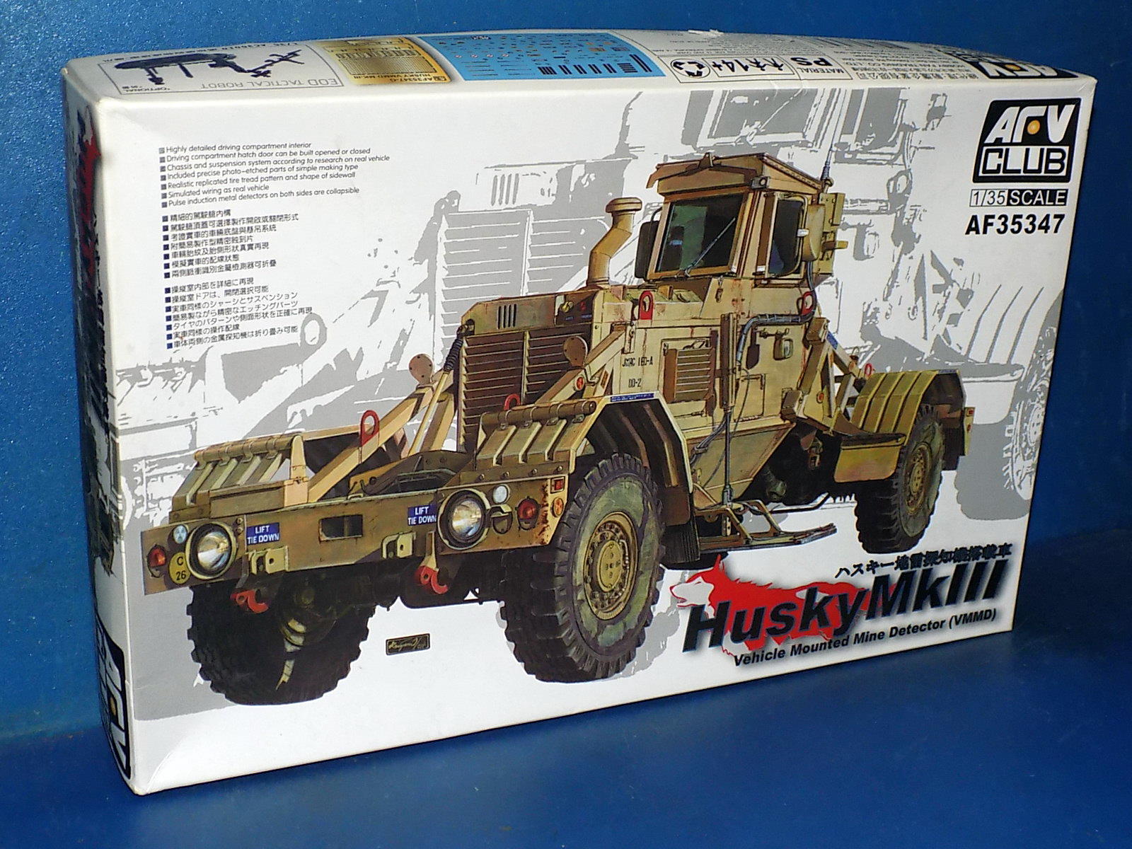 1/35 AFV Club - Husky Mk.III