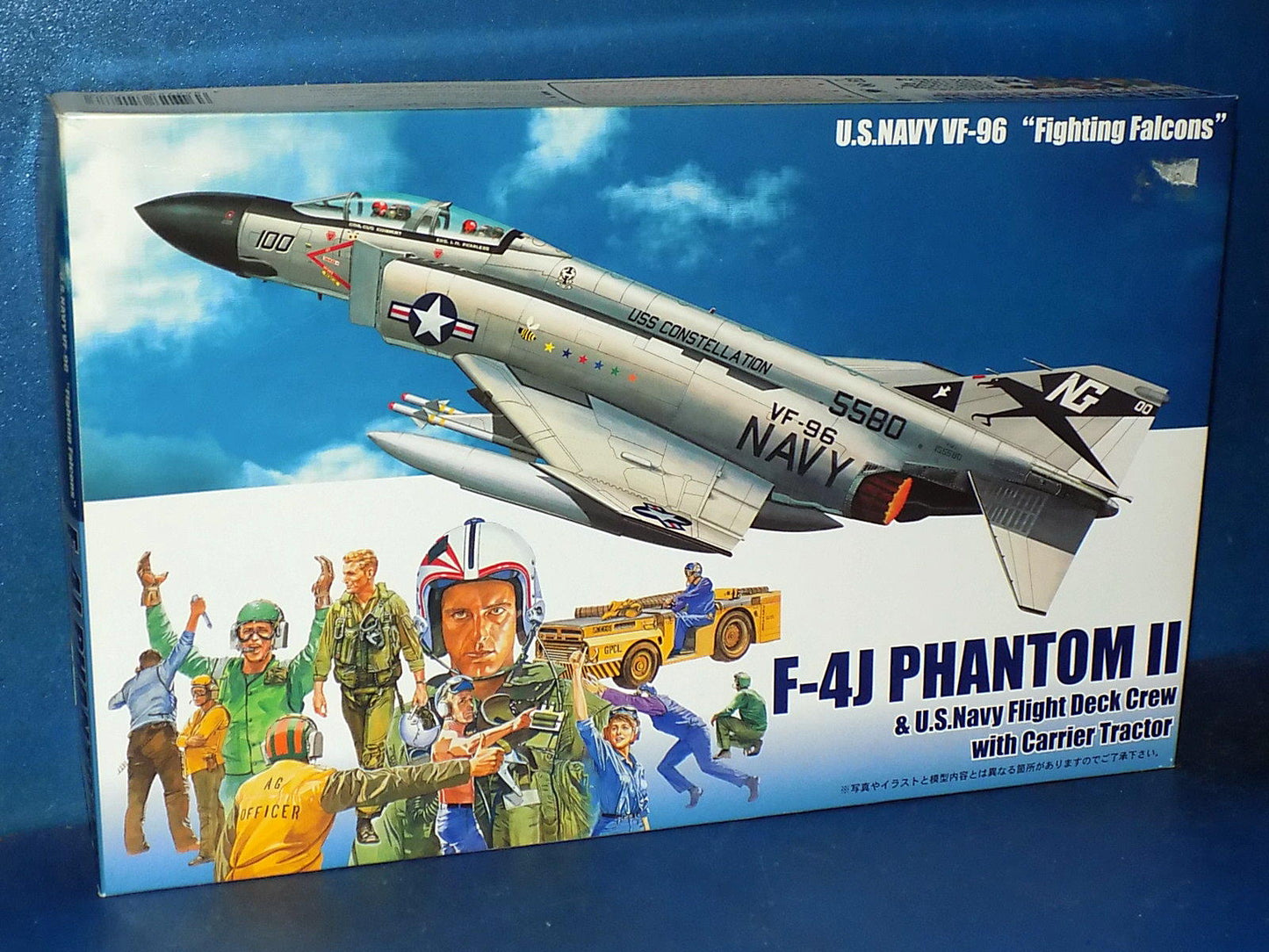 1/72 Fujimi - F-4J Phantom