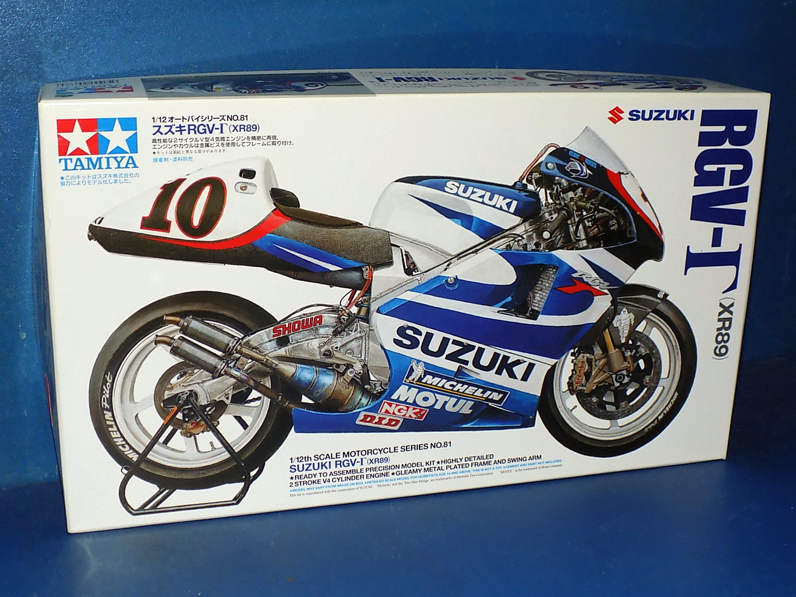 1/12 Tamiya - Suzuki RGV-I