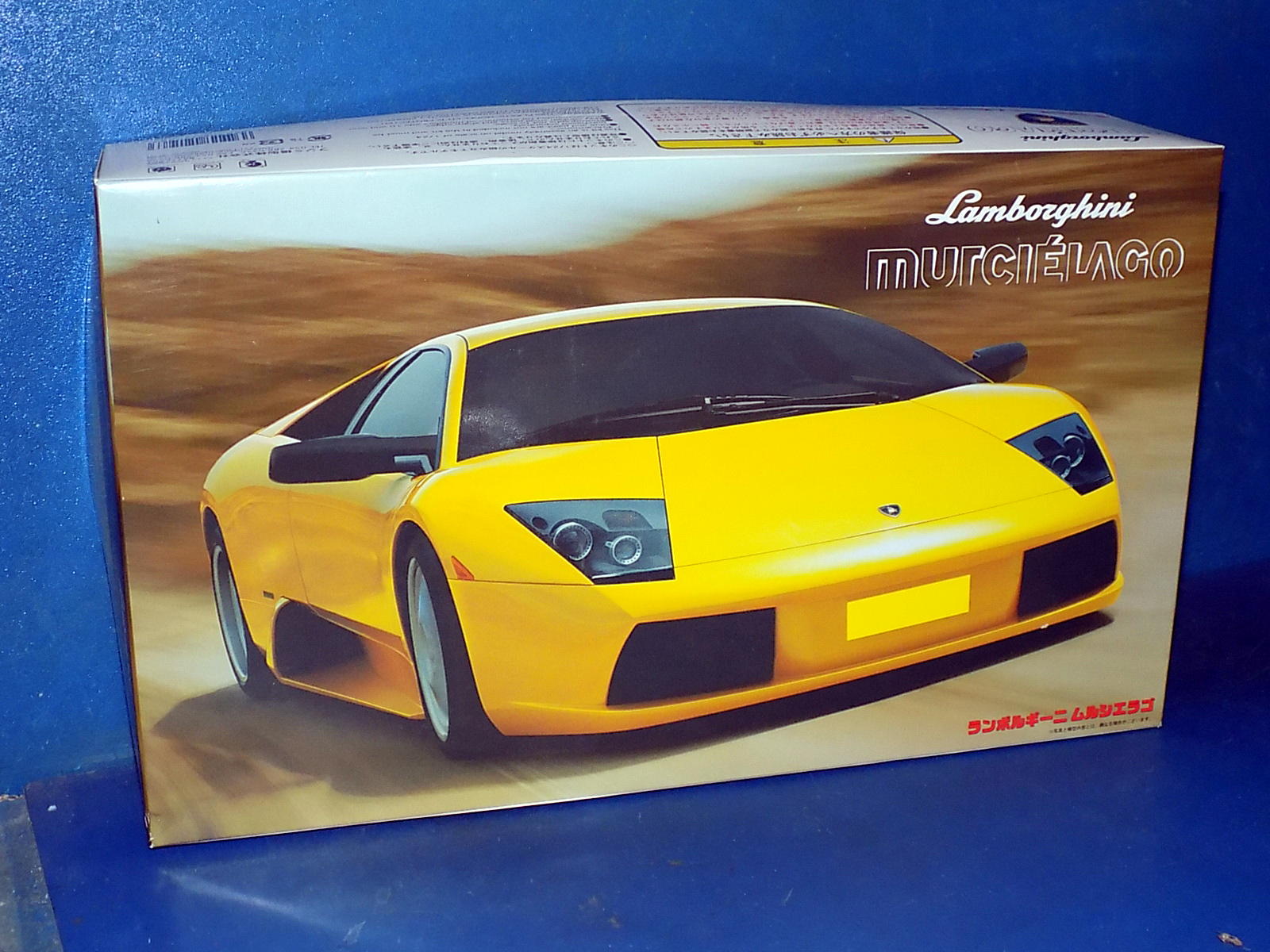 1/24 Fujimi - Lamborghini Murcielago