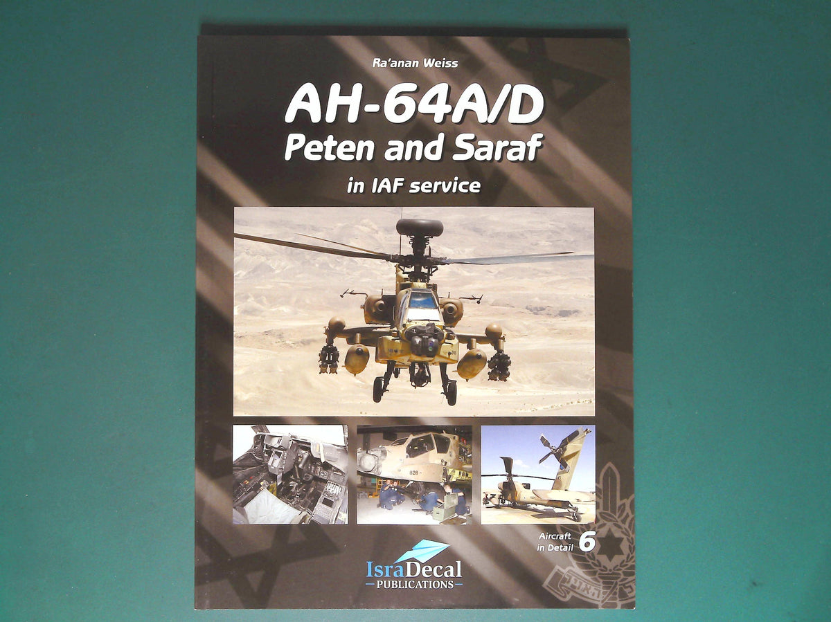  IsraDecal - AH-64A/D Peten & Saraf in IAF Service
