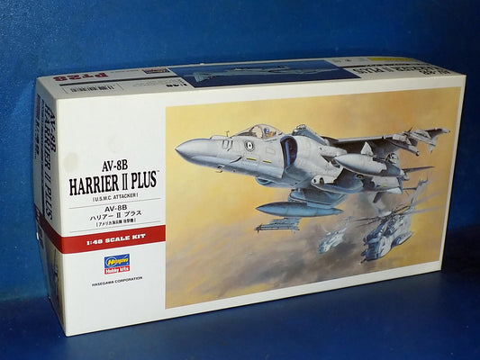 1/48 Hasegawa - AV-8B Harrier II Plus (NO Decals)