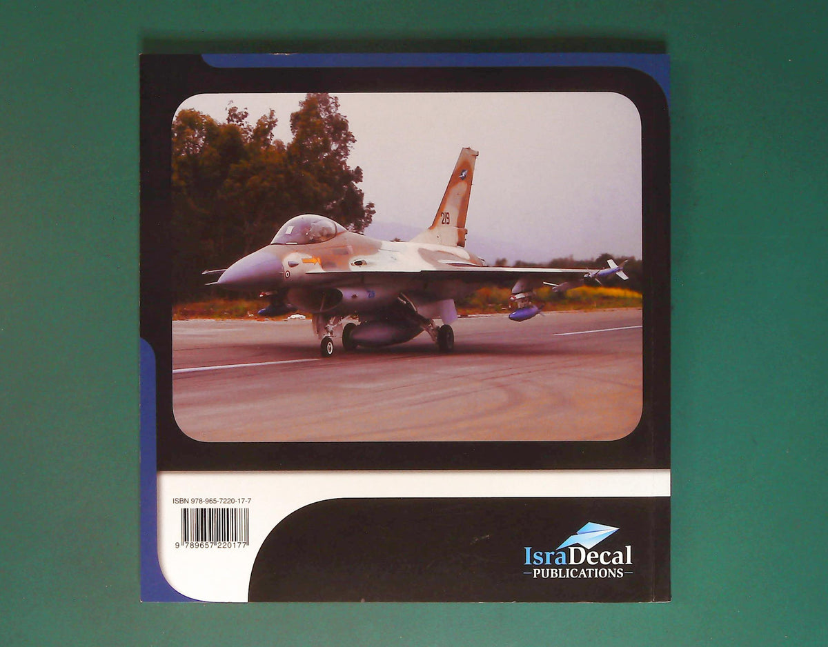  IsraDecals - IAF Focus 2: F-16A/B Netz 1980-1987