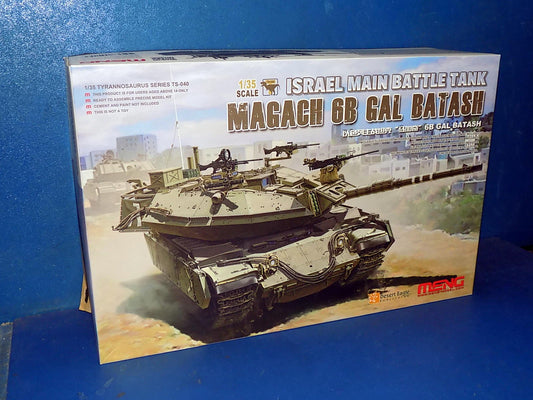 1/35 Meng Model - Magach 6B Gal Batash